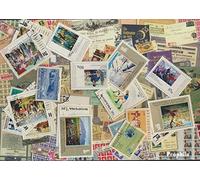 Prophila Collection Albania 25 various stamps (Stamps for collectors)