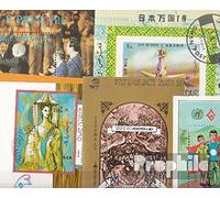 Prophila Collection all World 10 various minisheets (Stamps for collectors)