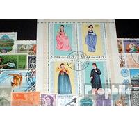 Prophila Collection Asia 100 various stamps (Stamps for collectors)