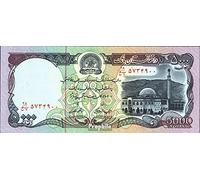 Prophila Collection Banknote Afghanistan Pick-number: 62 uncirculated 1993 5.000 Afghanis (money for collectors - no means of payment)