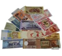 Prophila Collection Banknote all World 15 various money (money for collectors - no means of payment)