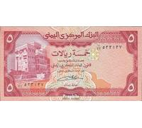 Prophila Collection Banknote North Yemen (Arab republic.) Pick-number: 17c uncirculated 1991 5 Rials (money for collectors - no means of payment)