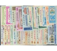 Prophila Collection Banknote People's Republic of China 35 various Geldscheine Nahrungsgutscheine (money for collectors - no means of payment)