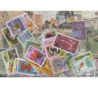 Prophila Collection bhutan 50 various stamps (Stamps for collectors)