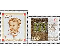 Prophila Collection Bosnia - croatian. Post mostar 4,5 (complete.issue.) unmounted mint/never hinged ** MNH 1993 Census, Kranjcevic (Stamps for collectors)