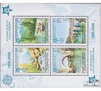 Prophila Collection Bosnia - Serbian republic. Block13A (complete.issue.) unmounted mint/never hinged ** MNH 2005 Europe (Stamps for collectors)