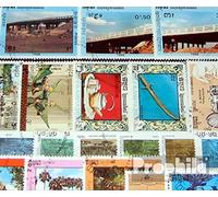 Prophila Collection Cambodia 50 different stamps (Stamps for collectors)