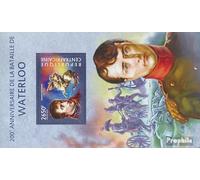 Prophila Collection Central African Republic miniature sheet 1266 (complete. issue) unmounted mint/never hinged ** MNH 2015 Battle of waterloo (Stamps for collectors) Military/Knight