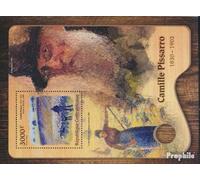 Prophila Collection Central African Republic miniature sheet 1522 (complete. issue) unmounted mint/never hinged ** MNH 2016 Camille Pissarro (Stamps for collectors) painting