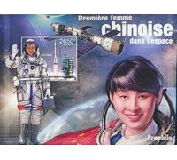 Prophila Collection Central African Republic miniature sheet 973 (complete. issue) unmounted mint/never hinged ** MNH 2012 first chinese Woman in Space (Stamps for collectors) Space
