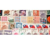 Prophila Collection China-taiwan 50 various stamps taiwan & Formosa (Stamps for collectors)