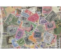 Prophila Collection costa rica 50 various stamps (Stamps for collectors)