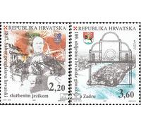 Prophila Collection Croatia 434-435 (complete.issue.) unmounted mint/never hinged ** MNH 1997 croatian Language (Stamps for collectors)