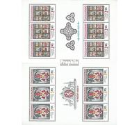 Prophila Collection Czechoslovakia 2909Klb-2910Klb Sheetlet (complete.issue.) unmounted mint/never hinged ** MNH 1987 Prague Castle (Stamps for collectors)