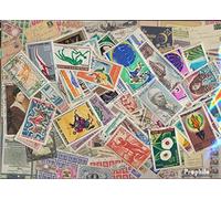 Prophila Collection Dahomey 100 various stamps (Stamps for collectors)
