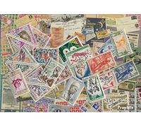 Prophila Collection Dahomey 25 various stamps (Stamps for collectors)