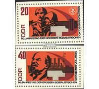 Prophila Collection DDR 1315B-1316B (complete.issue) unmounted mint/never hinged ** MNH 1967 October Revolution (Stamps for collectors)
