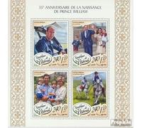 Prophila Collection Djibouti 1831-1834 Sheetlet (complete. issue.) unmounted mint/never hinged ** MNH 2017 Prince William (Stamps for collectors) British royal family (Diana, Charles, Elisabeth ..)