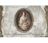 Prophila Collection Finland - Aland Block11I (complete.issue.) unmounted mint/never hinged ** MNH 2011 150 years mariehamn (Stamps for collectors) painting