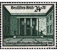 Prophila Collection German Empire 743 (complete.issue.) unmounted mint/never hinged ** MNH 1940 national. Stamp Exhibition (Stamps for collectors)