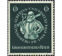 Prophila Collection German Empire 896 (complete.issue.) unmounted mint/never hinged ** MNH 1944 Uni Konigsberg (Stamps for collectors)