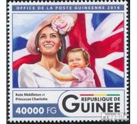 Prophila Collection Guinea 12025 (complete. issue) unmounted mint/never hinged ** MNH 2016 Princess Charlotte (Stamps for collectors) British royal family (Diana, Charles, Elisabeth ..)