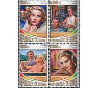 Prophila Collection Guinea 12745-12748 (complete. issue) unmounted mint/never hinged ** MNH 2017 Grace Kelly (Stamps for collectors) Celebrities/Film/Theater/Radio