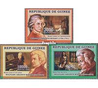 Prophila Collection Guinea 4275-4277 (complete.issue.) unmounted mint/never hinged ** MNH 2006 Mozart (Stamps for collectors) music/dance