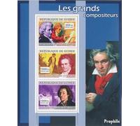 Prophila Collection Guinea 4908-4910 Sheetlet (complete. issue) unmounted mint/never hinged ** MNH 2007 Composers (Stamps for collectors) music/dance
