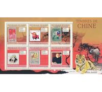 Prophila Collection Guinea 6995-7000 Sheetlet (complete. issue) unmounted mint/never hinged ** MNH 2009 chinese Stamps (Stamps for collectors) Cats/big cats (lions/tigers/leopards ...)