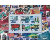 Prophila Collection Guinea 9200-9205 Sheetlet I (complete. issue) unmounted mint/never hinged ** MNH 2012 International stamp exhibition (Stamps for collectors) Cars/road traffic