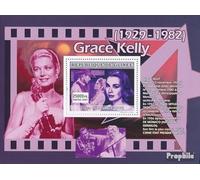 Prophila Collection Guinea miniature sheet 1320 (complete. issue) unmounted mint/never hinged ** MNH 2007 Grace Kelly (Stamps for collectors) Celebrities/Film/Theater/Radio