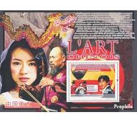 Prophila Collection Guinea miniature sheet 1623 (complete. issue) unmounted mint/never hinged ** MNH 2008 chinese Art (Stamps for collectors) music/dance