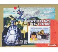 Prophila Collection Guinea miniature sheet 1631 (complete. issue) unmounted mint/never hinged ** MNH 2008 chinese Emperor (Stamps for collectors)