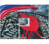 Prophila Collection Guinea miniature sheet 2089 (complete. issue) unmounted mint/never hinged ** MNH 2012 International stamp exhibition (Stamps for collectors)