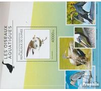 Prophila Collection Guinea miniature sheet 2407 (complete. issue) unmounted mint/never hinged ** MNH 2014 Waterbirds (Stamps for collectors) Birds