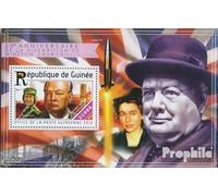 Prophila Collection Guinea miniature sheet 2523 (complete. issue) unmounted mint/never hinged ** MNH 2015 Winston Churchill (Stamps for collectors) Space