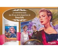 Prophila Collection Guinea miniature sheet 2845 (complete. issue) unmounted mint/never hinged ** MNH 2017 Grace Kelly (Stamps for collectors) Celebrities/Film/Theater/Radio