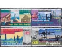 Prophila Collection hong kong 1218-1221 block of four (complete.issue.) unmounted mint/never hinged ** MNH 2004 Development the Pearl River Delta R (Stamps for collectors)