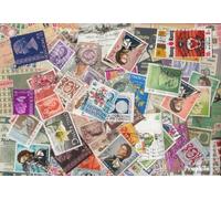 Prophila Collection hong kong 50 various stamps (Stamps for collectors)