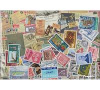 Prophila Collection Iceland 50 various stamps (Stamps for collectors)