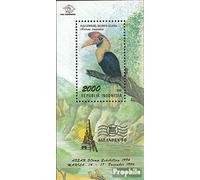 Prophila Collection Indonesia block 116 (complete.issue.) unmounted mint/never hinged ** MNH 1996 Stamp Exhibition (Stamps for collectors) Birds