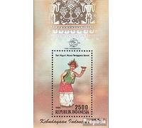 Prophila Collection Indonesia block105 (complete.issue.) unmounted mint/never hinged ** MNH 1995 Dances the Provinces (Stamps for collectors) music/dance
