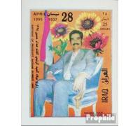 Prophila Collection Iraq block69 (complete.issue.) unmounted mint/never hinged ** MNH 1995 Saddam Hussein (Stamps for collectors) plants/mushrooms