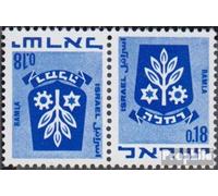 Prophila Collection Israel 486/486 horizontal Couple kehrdruck unmounted mint/never hinged ** MNH 1971 Crest (Stamps for collectors) Flags/Coats of Arms/Maps