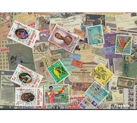 Prophila Collection jamaica 10 various stamps (Stamps for collectors)