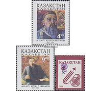 Prophila Collection kazakhstan 84-85,99 (complete.issue.) unmounted mint/never hinged ** MNH 1995 Kunanbajew, Symbols (Stamps for collectors)