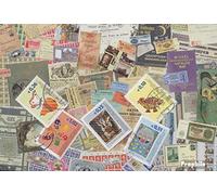 Prophila Collection kosovo 5 various stamps (Stamps for collectors)