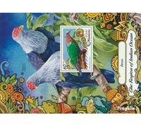 Prophila Collection Maldives miniature sheet 1019 (complete. issue.) unmounted mint/never hinged ** MNH 2017 Pigeons (Stamps for collectors) Birds