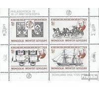 Prophila Collection Mongolia 1230-1233 Sheetlet (complete.issue.) unmounted mint/never hinged ** MNH 1979 Rowland Hill (Stamps for collectors) Trains/railway/funicular